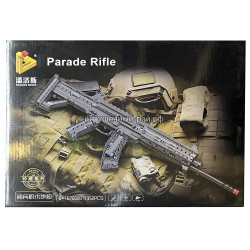 Конструктор Американская штурмовая винтовка M4 (Panlos brick, 1352 дет) 670008