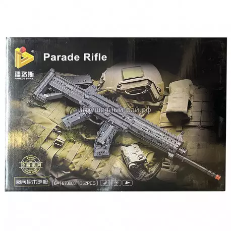Конструктор Американская штурмовая винтовка M4 (Panlos brick, 1352 дет) 670008