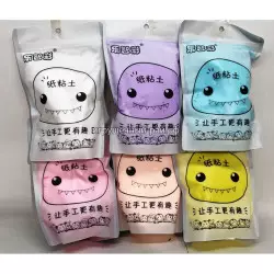 Масса для лепки Монстрик в ассортименте (упаковка 12 шт) DBL-10