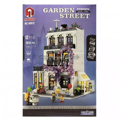 Конструктор Креатор - Цветочная улица (1914 дет) 86012