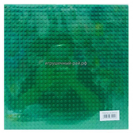 Площадка для конструктора (пластина, 26x26 см) в ассортименте 32X32