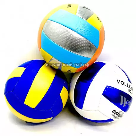 Мяч для волейбола (диаметр 21 см) в ассортименте 5-PVC