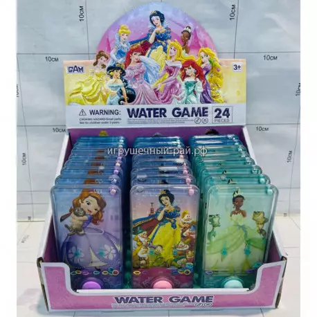 Водная игра Принцессы (бокс из 24 шт) 2586X-G24