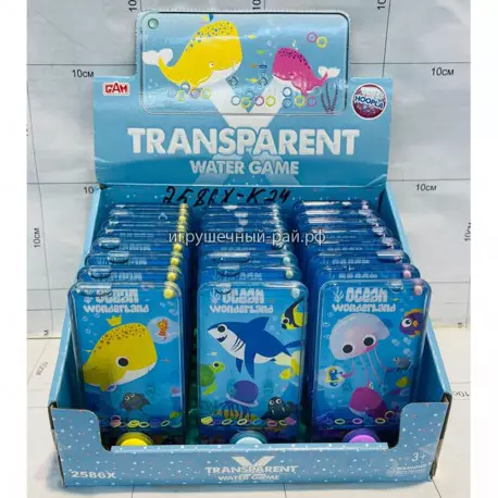 Водная игра Подводный мир (бокс из 24 шт) 2586X-K24