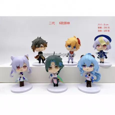 Фигурки аниме Геншин импакт (8см, цена за 6 шт)