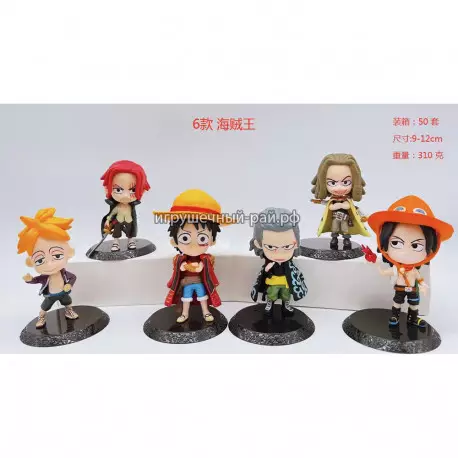 Фигурки аниме Ван пис (8 см, цена за 6 шт)