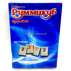 Настольная игра Руммикуб 0117R