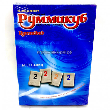 Настольная игра Румми 0117R