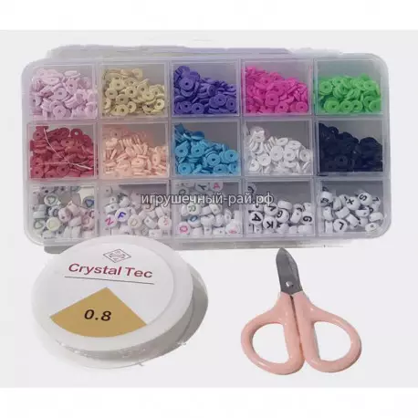 Набор для плетения из бисера в пластиковом кейсе SF0001