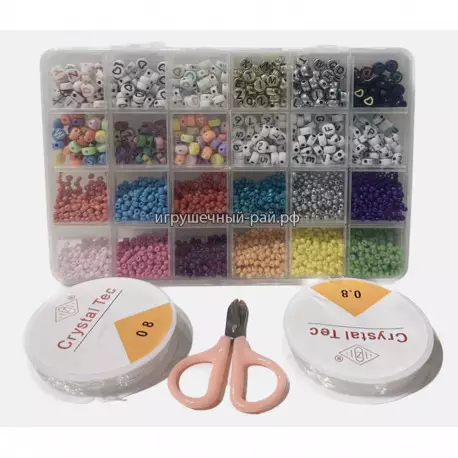 Набор для плетения из бисера в пластиковом кейсе SF0013
