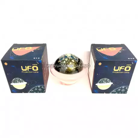 Ночник-проектор НЛО со светодиодной проекцией, смена цветов, USB, вращающийся на 360° LJC-178