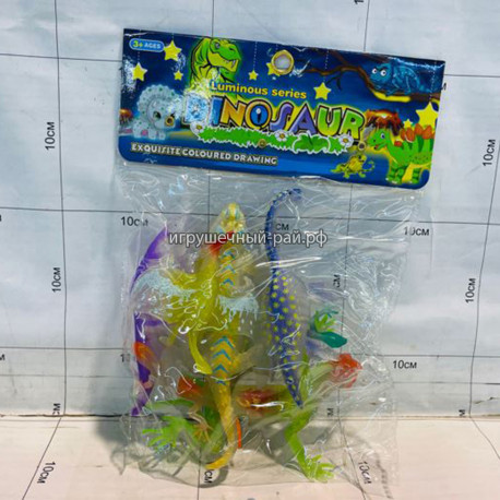 Набор фигурок Динозавры в пакете (фосфорные) 6138