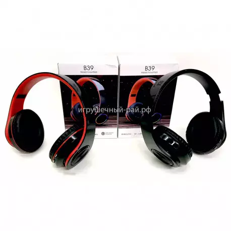 Наушники B39UV