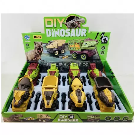 Машинка Динозавры с отвёрткой DIY 858-76