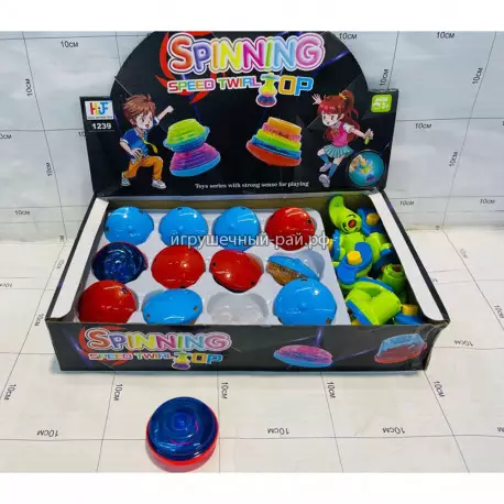 Крутящаяся юла (вращение, свет и звук) бокс из 12 шт 1239-E