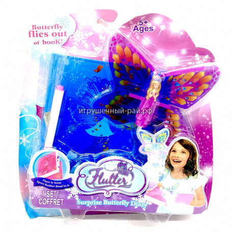 Книжка запускалка с летающей феей 128