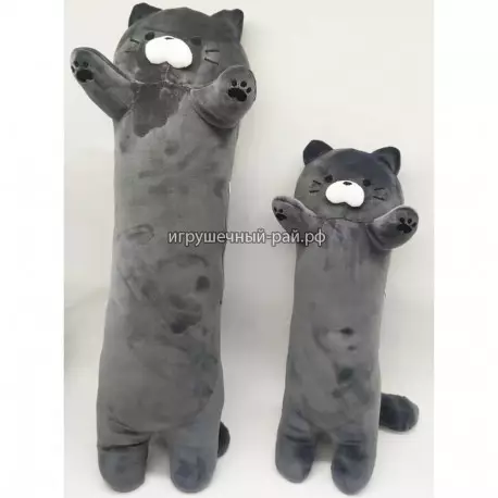 Мягкая игрушка Кот батон серый (110 см)