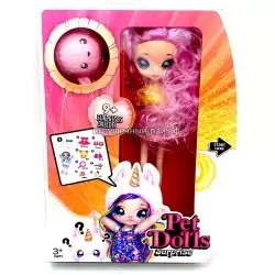 Кукла Pet Dolls с питомцем LK1149-9