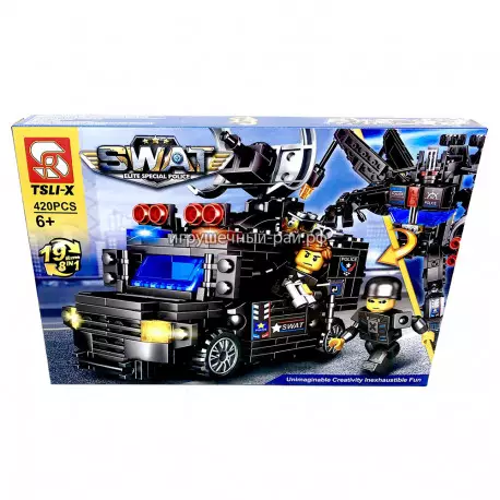 Конструктор Сити - SWAT (420 дет) 123-313