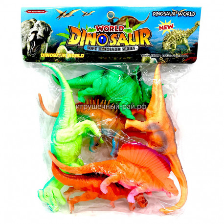 Фигурки динозавры в упаковке 6941