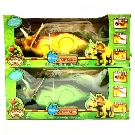 Интерактивный динозавр в ассортименте XZ-503-XZ-504