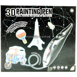 3D ручка 9902
