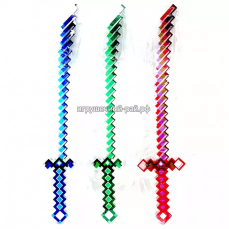 Меч Майнкрафт в ассортименте 9920