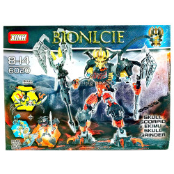 Конструктор Бионикл (Xinh) 6020