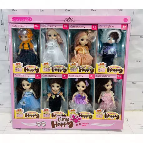 Куклы БЖД бокс из 8 шт 218S-1