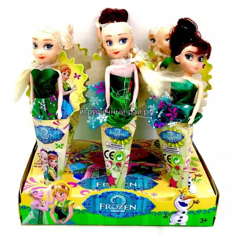 Куклы Холод в рожке (бокс из 12 шт) 8011