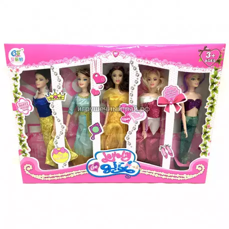 Куклы Барби (набор из 5 шт) 884A-D