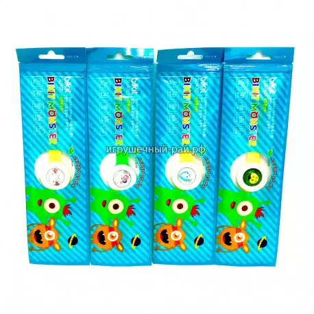 Браслет для детей shoubiao