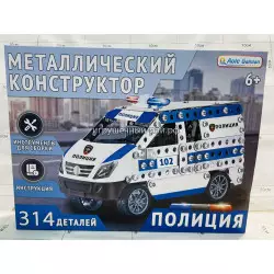 Металлический конструктор - Машина Полиция 8802