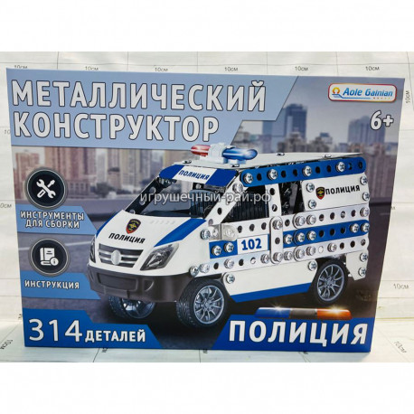 Металлический конструктор - Машина Полиция 8802