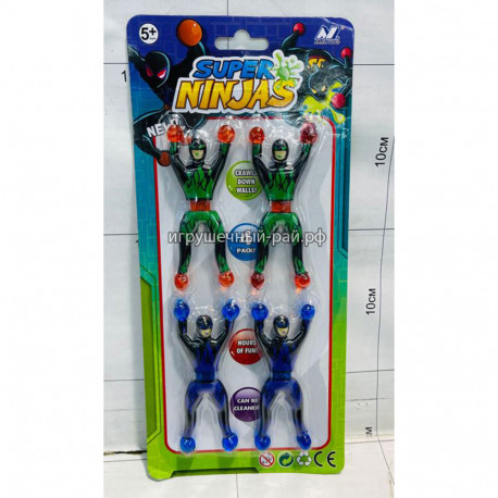 Тянучка антистресс Супер ниндзя на блистере 4 шт 666B-4