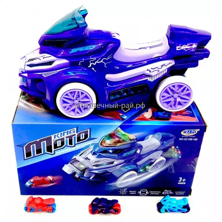 Интерактивный мотоцикл (свет и звук) GC169-168