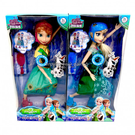 Кукла Холодное сердце 8488IC