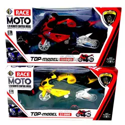 Мотоцикл на Р/У 565-R1