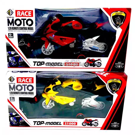 Мотоцикл на Р/У 565-R1