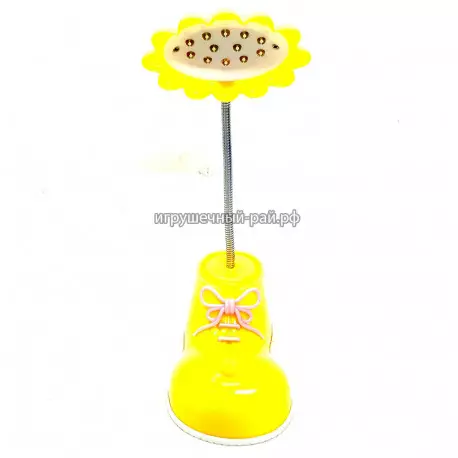 Лампа светодиодная Подсолнух 618-12