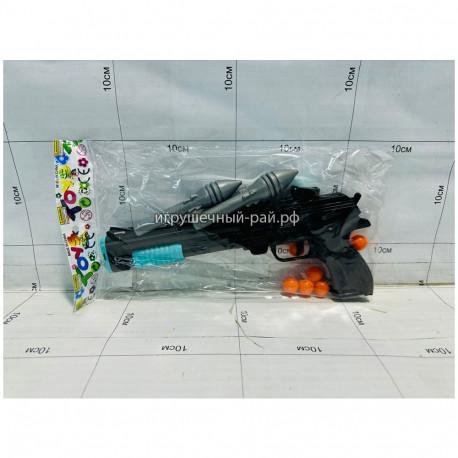 Пистолет (стреляет шариками и ракетами) YX016