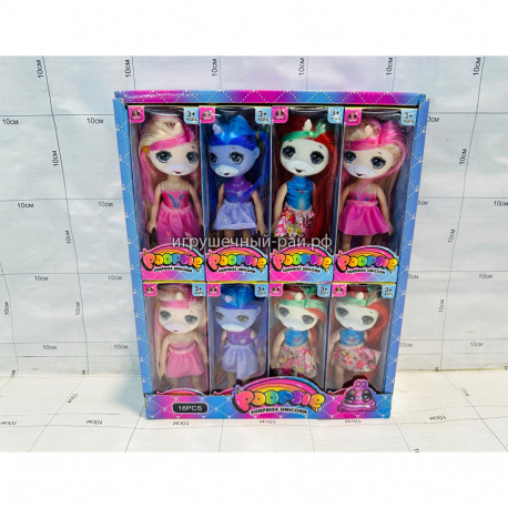 Куклы Пупси (4 вида) бокс из 16 шт 8243B