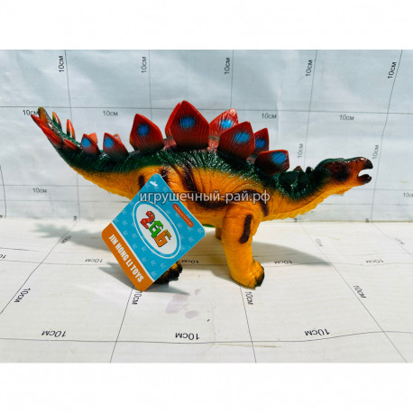 Фигурка Динозавр Стегозавр 075-60