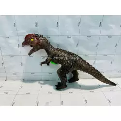 Фигурка Динозавр Дилофозавр 075-15