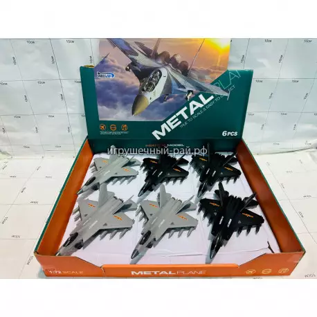 Модельки самолеты (1:72, металл) бокс из 6 шт HW777-23