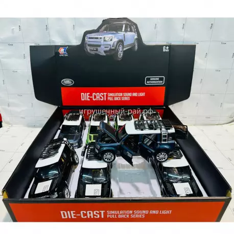 Машина моделька Рендж Ровер (металл) в ассортименте CZ607A