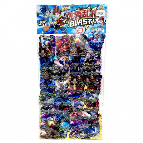 Бомбочки Трансформеры на блистере 40 шт TBS-4