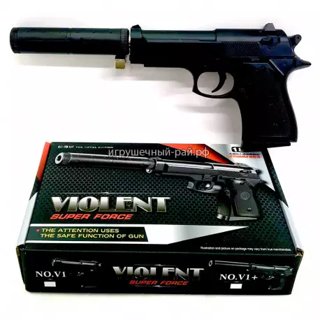 Пистолет из металла с глушителем Beretta V1+