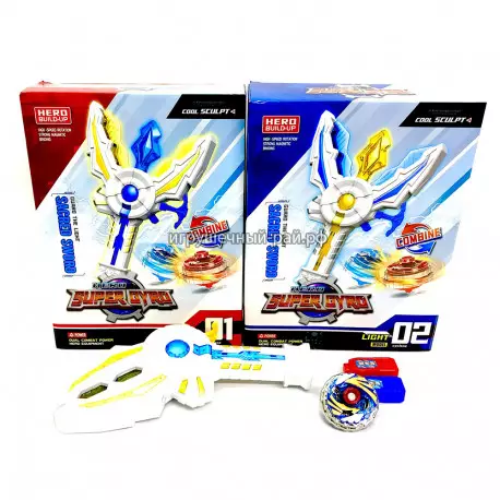 Бейблейд с мечом 6115