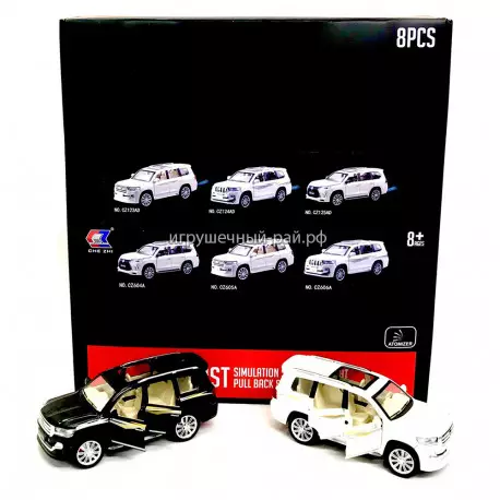 Модельки машин Toyota 8 шт в блоке CZ605A